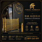 Rak Al Qur'an Tembaga