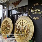 Kaligrafi Tembaga Kuningan - Image 5