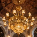lampu Masjid tembaga kuningan - Image 4