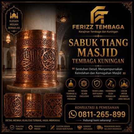 Sabuk Tiang Masjid Tembaga