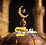 Makara Kubah Tembaga Kuningan - Image 2