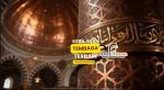 Sabuk Tiang Masjid Tembaga - Image 2