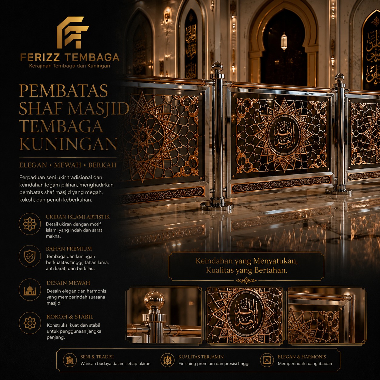 shaf (5) Pembatas Shaf Masjid Tembaga Kuningan - Image 1