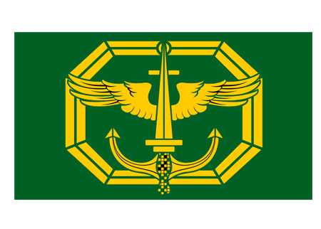 Logo Kopassus