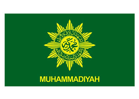 Logo Muhammadiyah